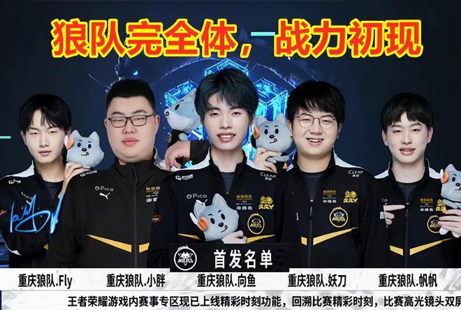 近年来