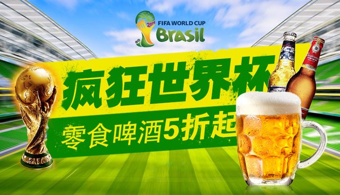 的联合宣布