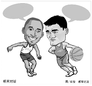 还拉开了本