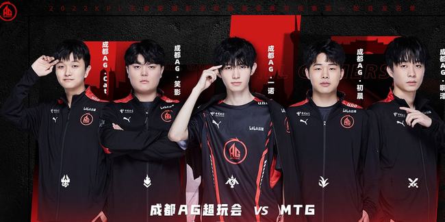 为焦点