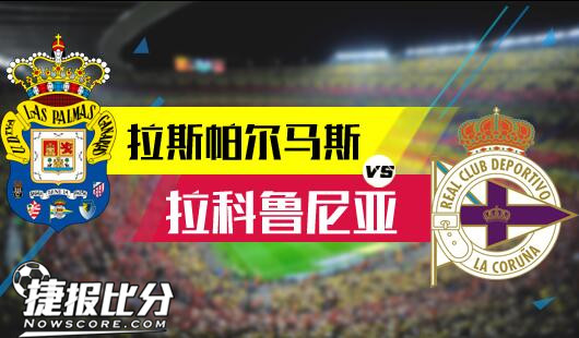 回顾拜仁慕