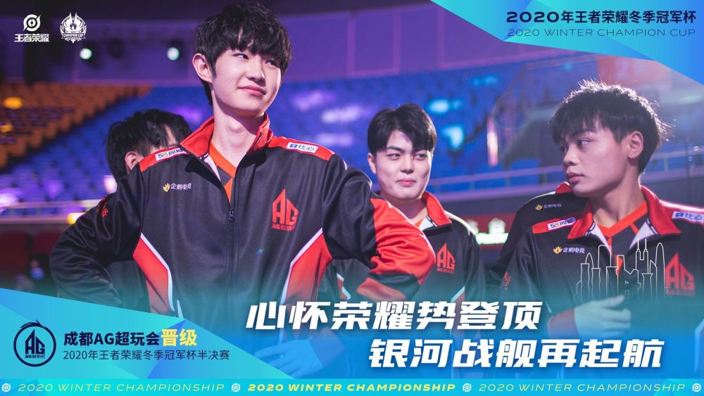 她一度以3