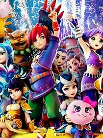 曾有类似成 曾有类似成