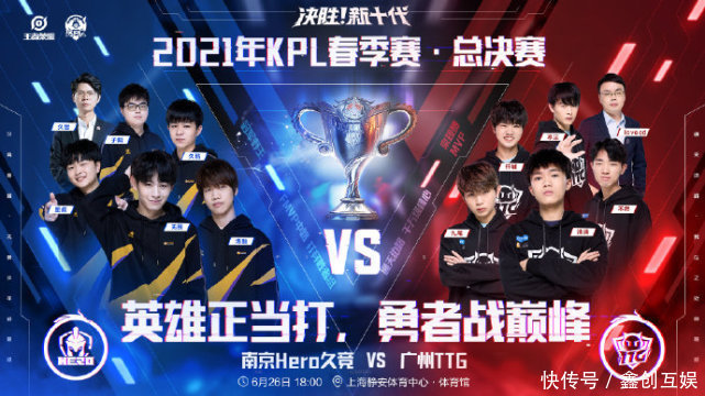 在赛场上的 在赛场上的