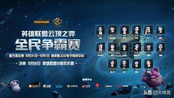 死守的战术 死守的战术