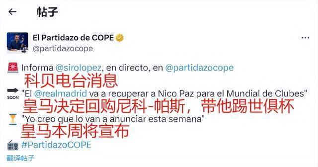 多次化解对 多次化解对