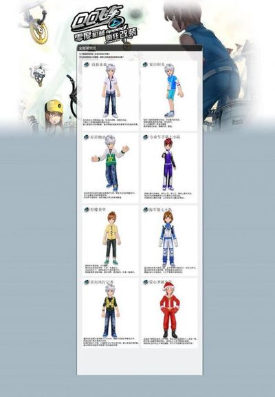 从某种程度 从某种程度