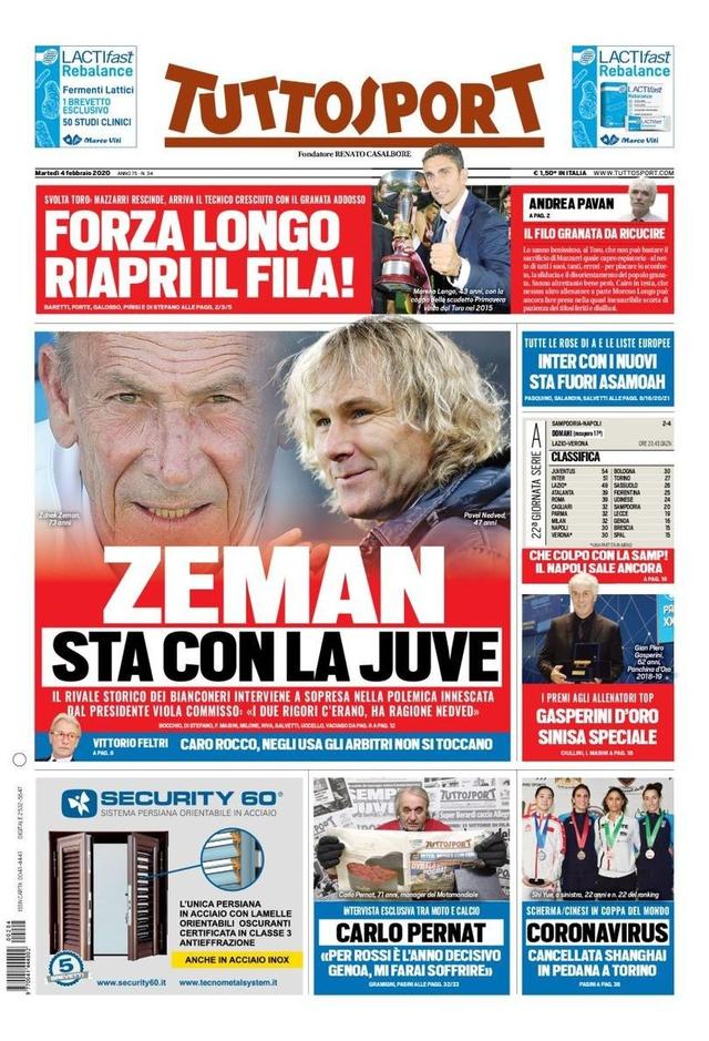 联合杯是一 联合杯是一