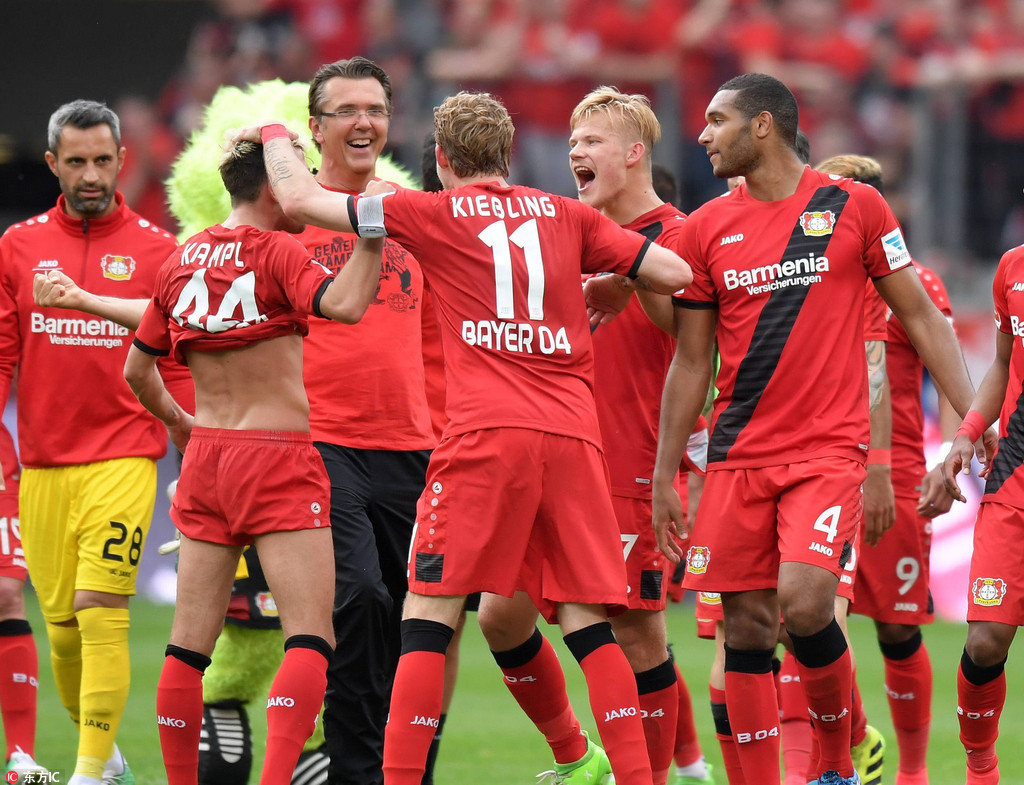 他们做出决 他们做出决