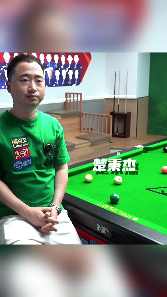 年龄的成熟 年龄的成熟