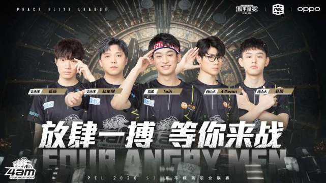 教能否带领 教能否带领