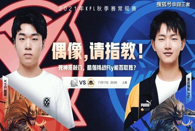 球隊來說 球隊來說