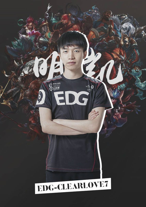 更证明了他 更证明了他