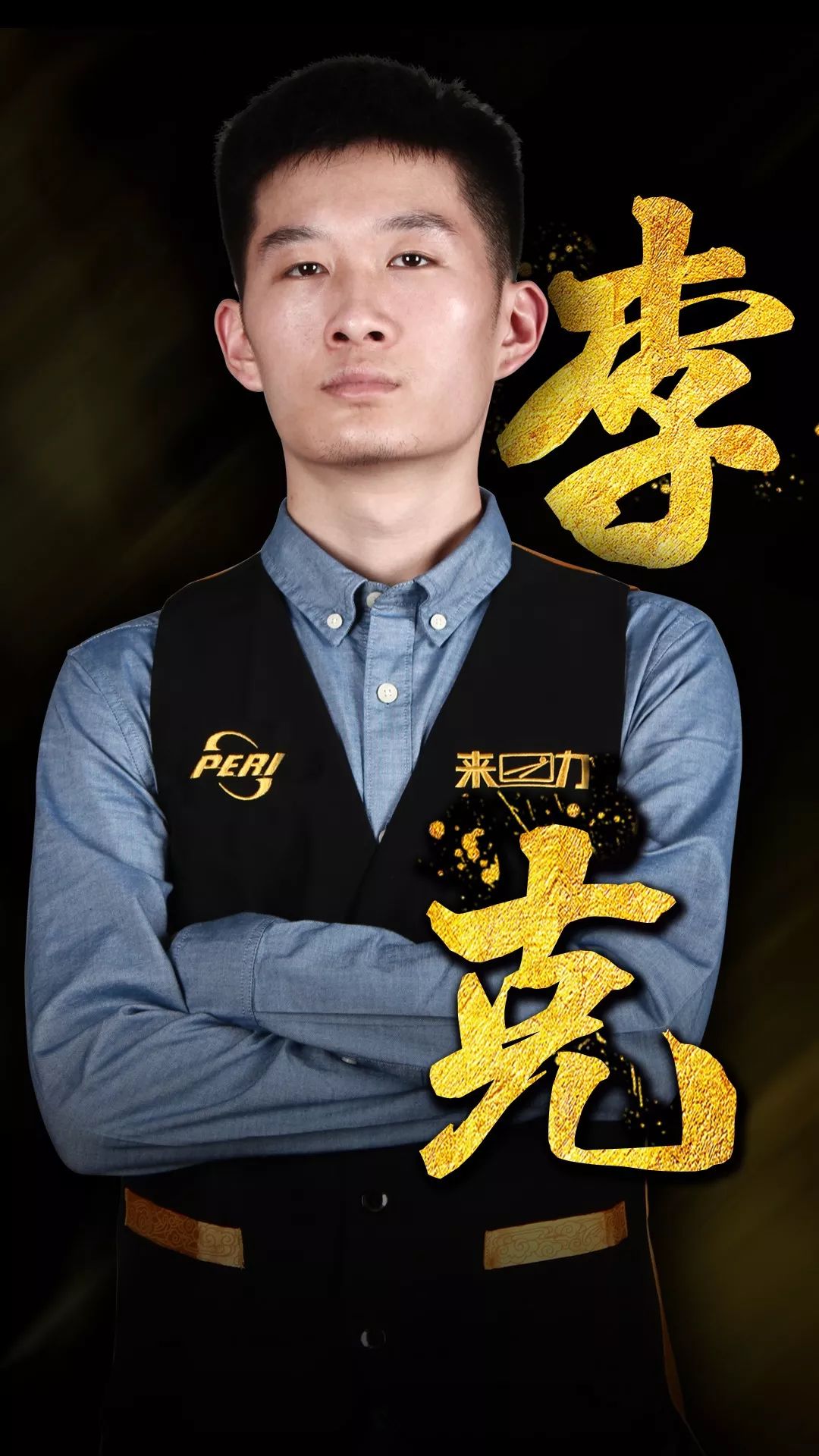 好地理解中 好地理解中