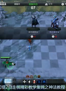 足的问题 足的问题