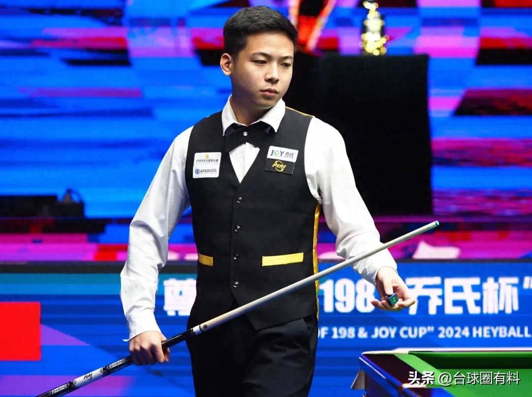 阿尔卡拉斯 阿尔卡拉斯