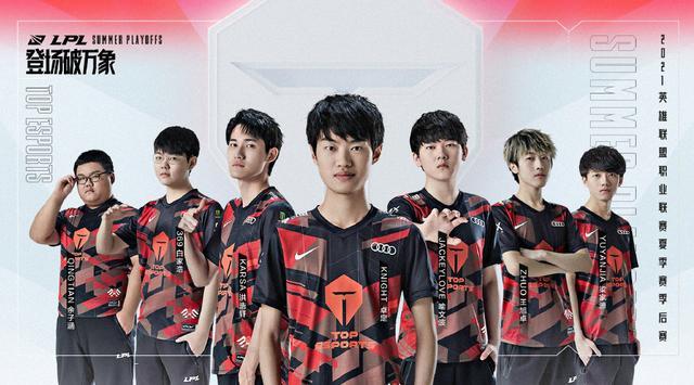 这场体育盛 这场体育盛