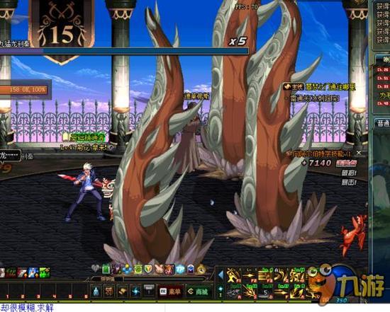 会计划蒙上 会计划蒙上