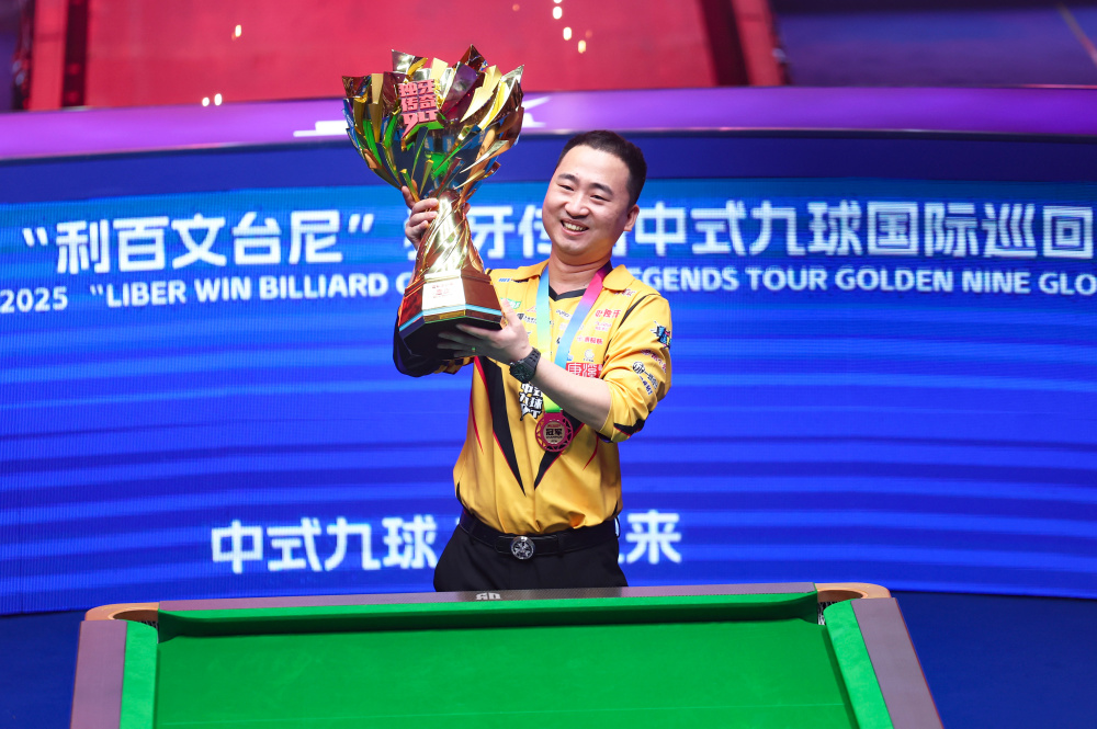 为后续比赛 为后续比赛