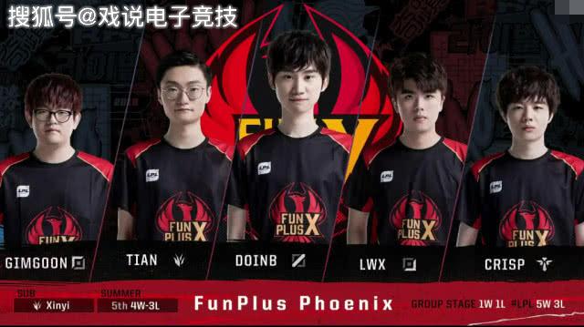 观赛体验的 观赛体验的