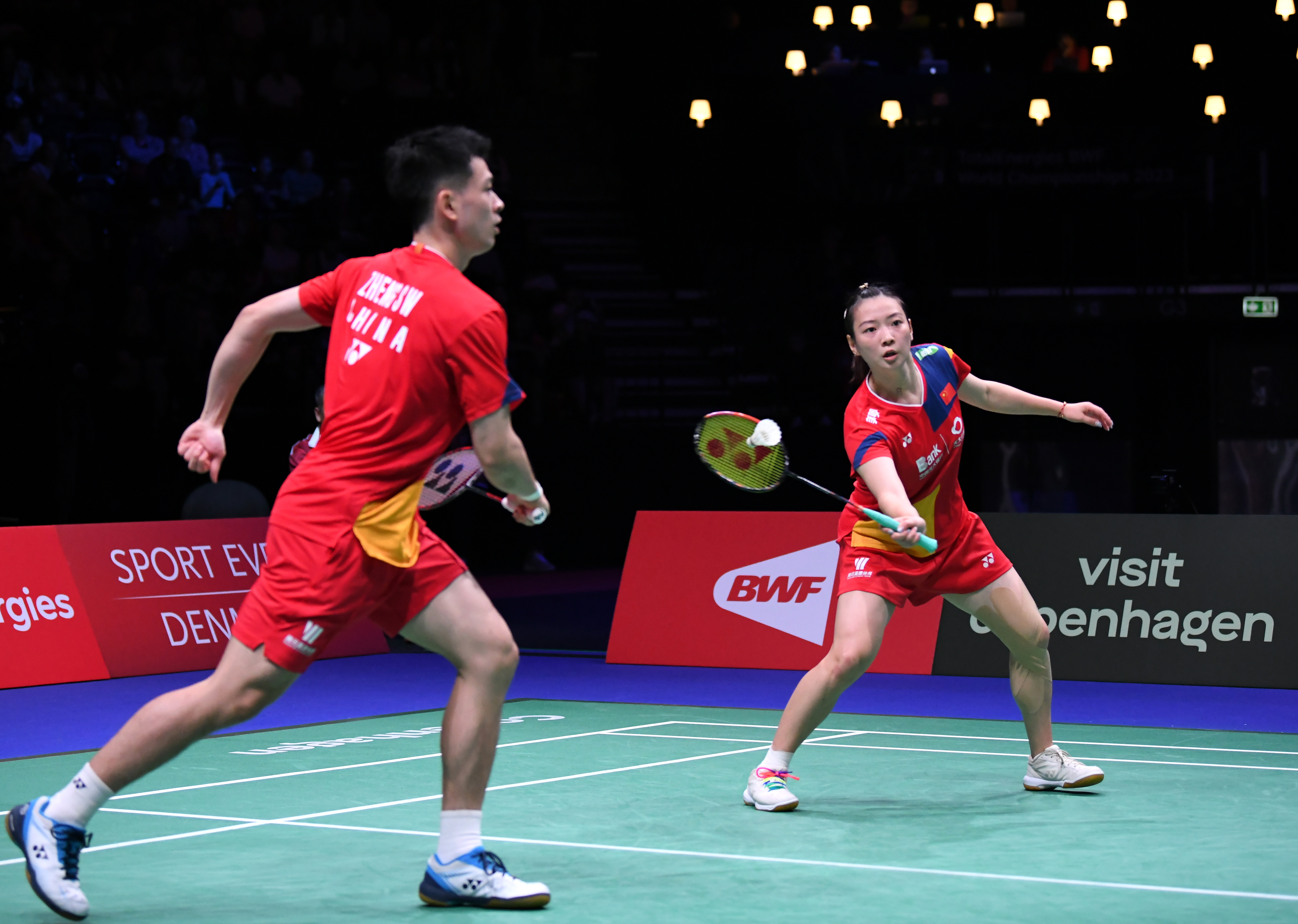 并进的大背 并进的大背