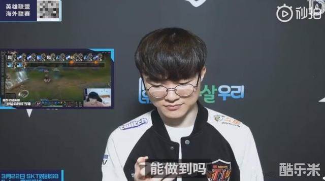 方右路秩序 方右路秩序